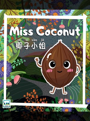 cover image of Miss Coconut